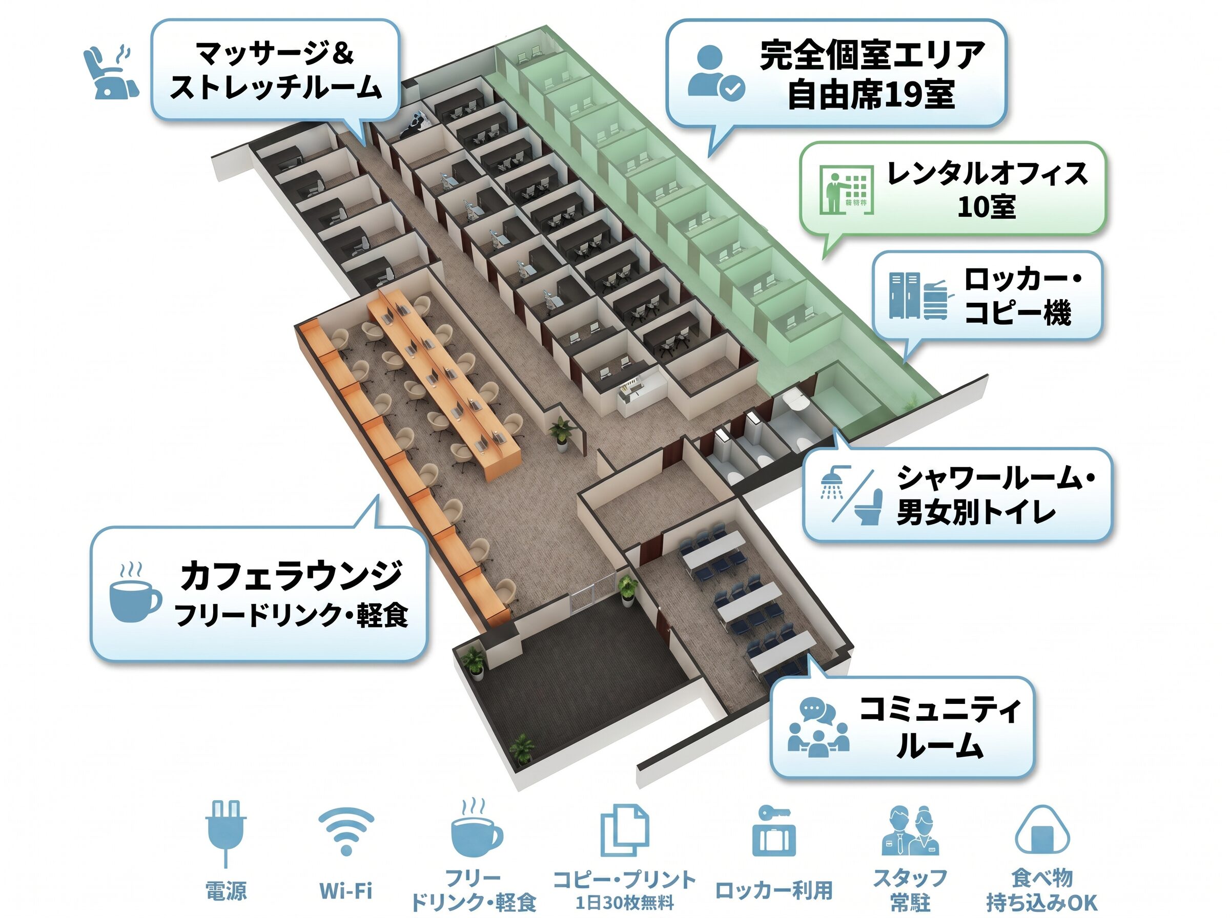 勉強カフェ大阪上本町ANNEXの店内